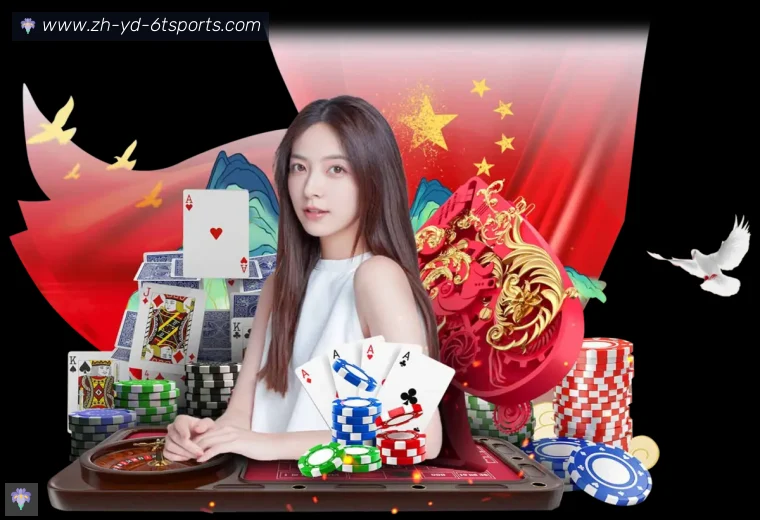 开云APP下载