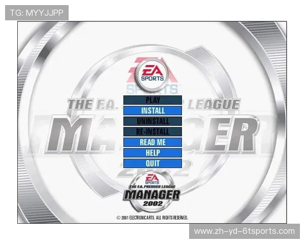 FM17中推荐使用的英超球队及建队策略分析 FM17中推荐使用的英超球队及建队策略分析